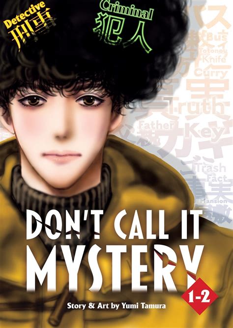 don't call it mystery manga